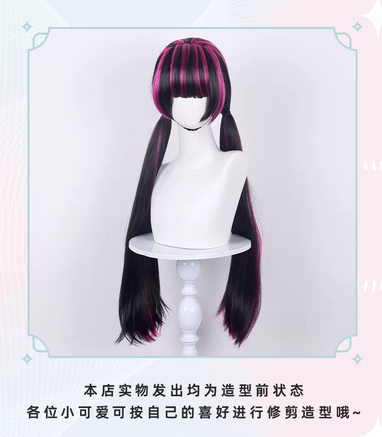 Draculauraa Cosplay Wig  Long  - огляд і ціна Anime Cosplay Wig Heat Resistant