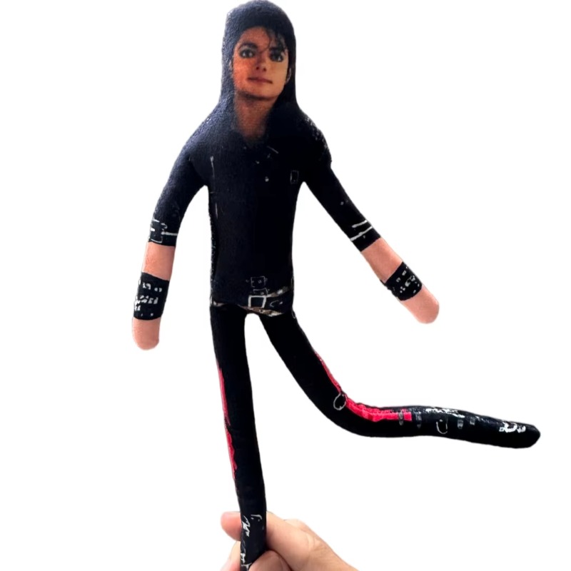 1-6 Pieces Michael Jackson Art - огляд і ціна Novelty Gifts