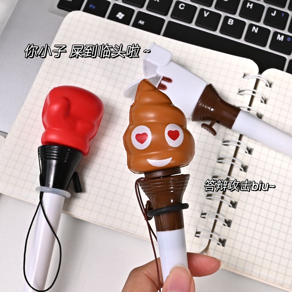 Funny Launchable Toilet Poop B - огляд і ціна Prank Toys